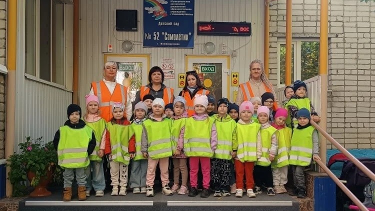 Дети детского сада  